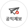 https://www.acrc.go.kr/