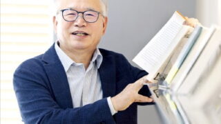 [한국경제] 정병석 이사장 "진리 탐구 방법 담긴 고전, 리더 양성의 교과서죠"